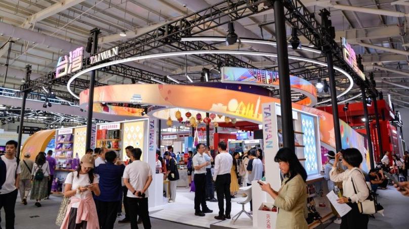 2025年两岸进出口贸易额同比增长7.3%