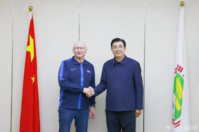 中国足协宣布聘任决定