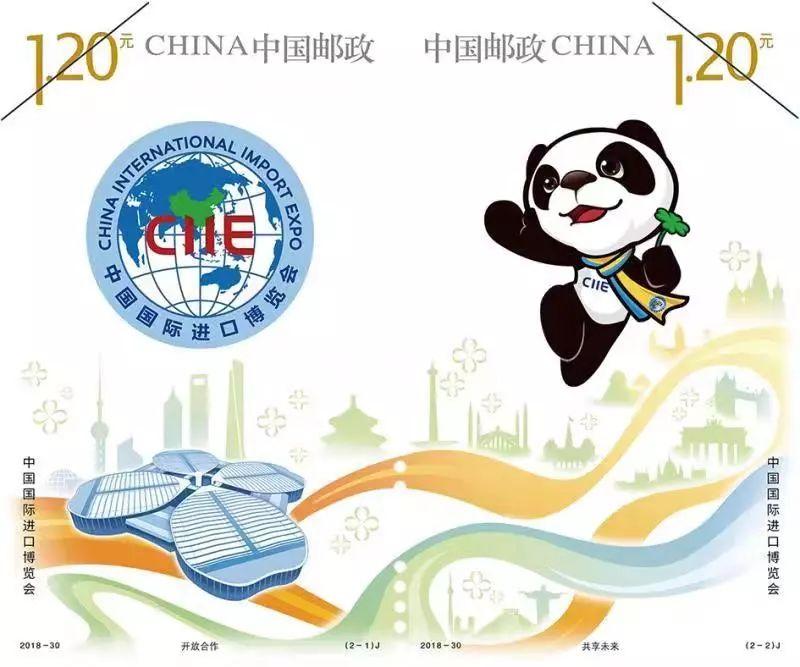 进博会门票网售元一张上海警方假的别信