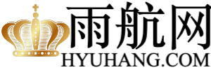 雨航网
