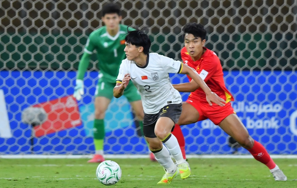 五战零失球 中国队继续刷新历史挺进U23亚洲杯决赛